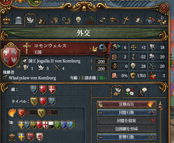 HLV14-13.png