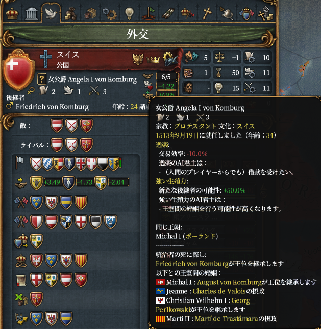 HLV10-8.png