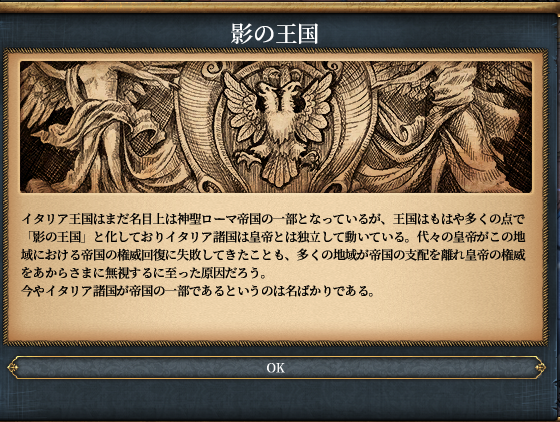 HLV6-9.png