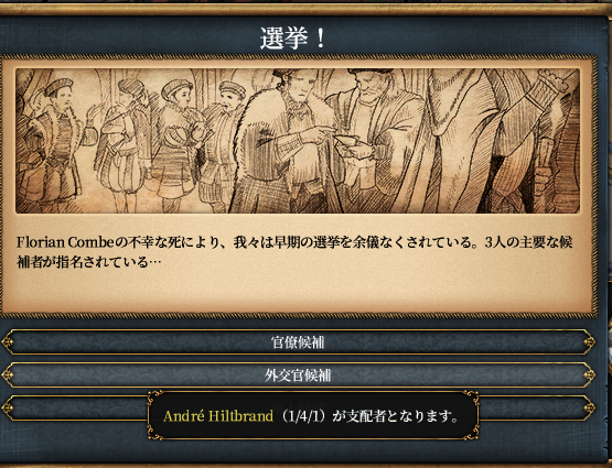 HLV5-1.png