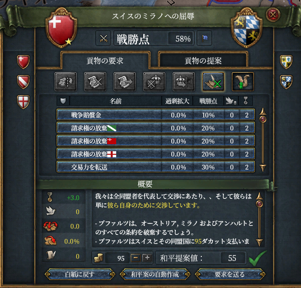 HLV5-13.png