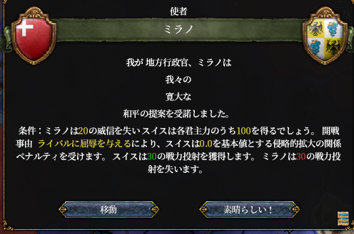 HLV5-14.png
