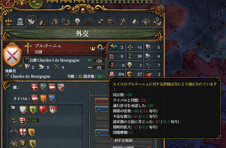 HLV5-15.png