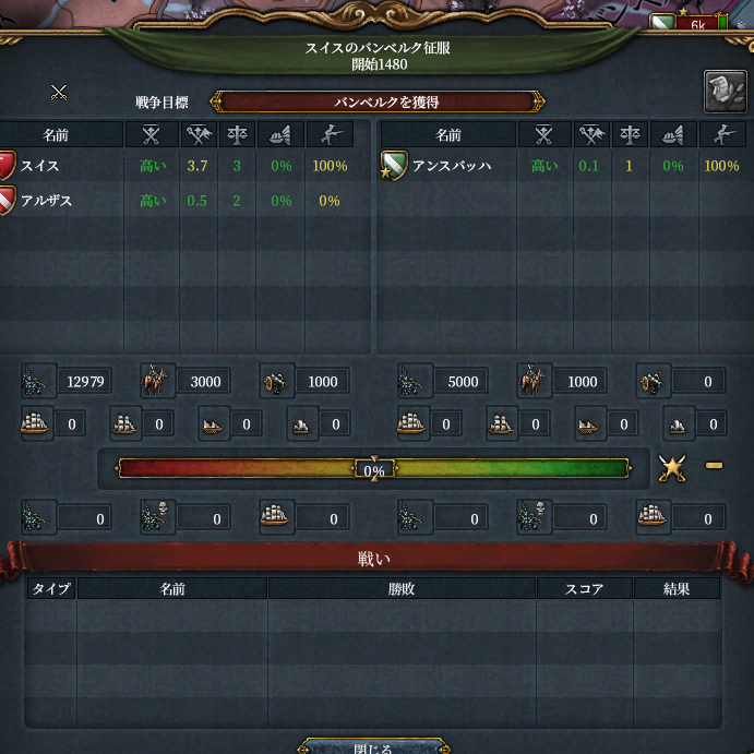 HLV5-16.png