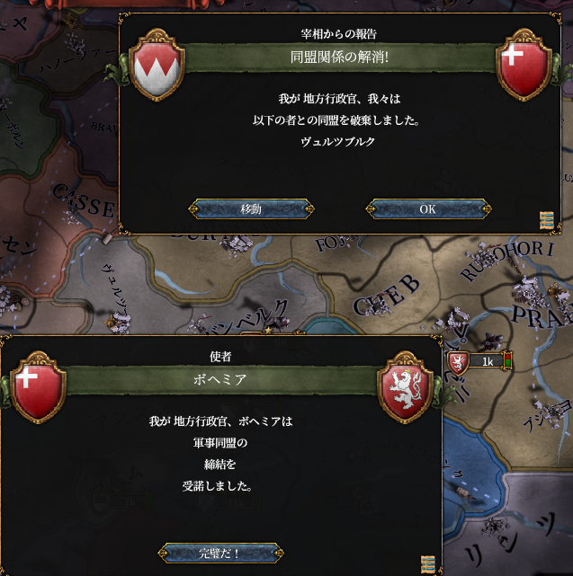 HLV5-5.png