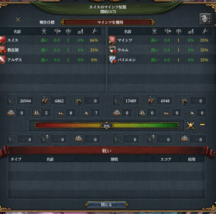 HLV5-6.png