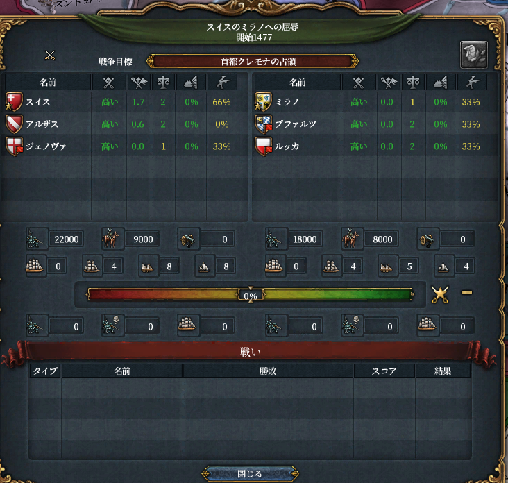 HLV5-9.png