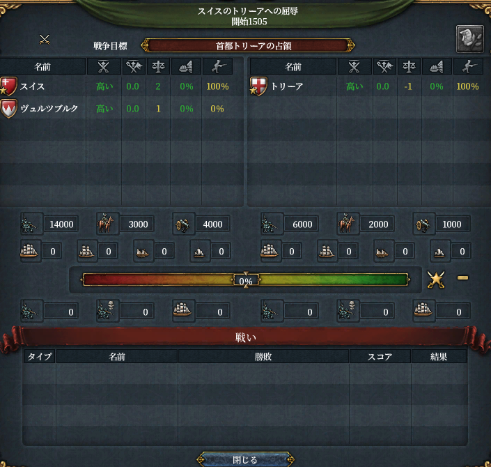 HLV8-11.png