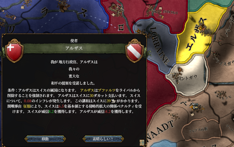 HLV4-4.png