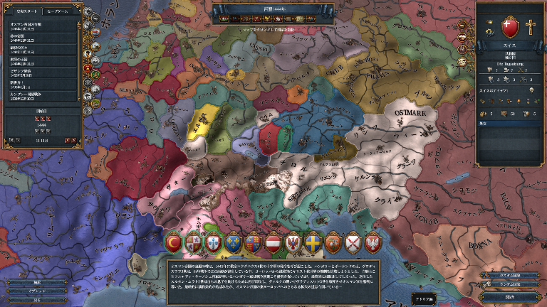 HLV1.png