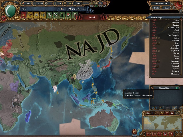 najd179001.jpg