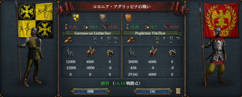 殲滅1.png