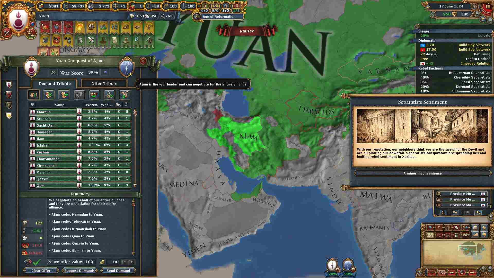 118.jpg