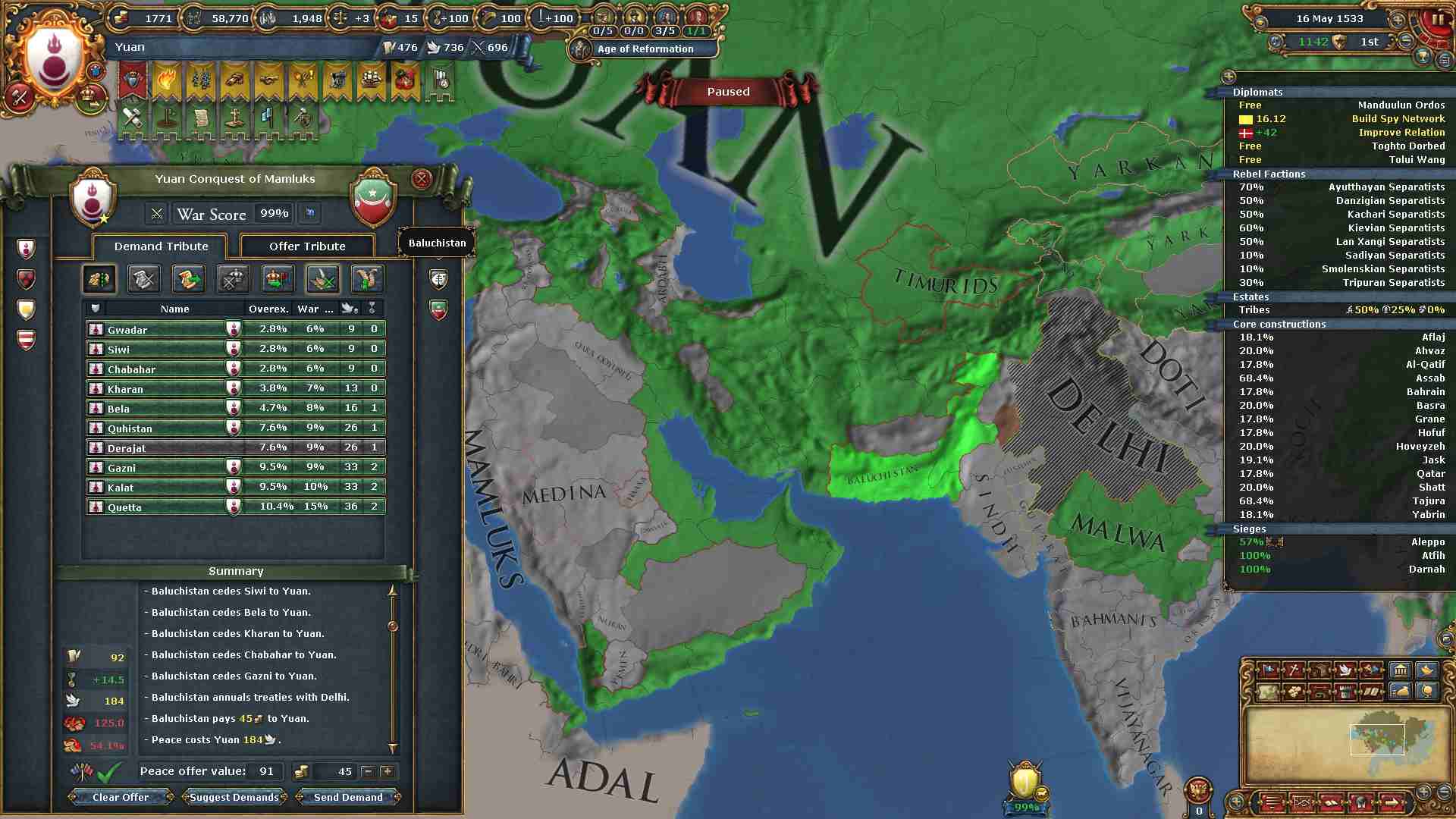 138.jpg