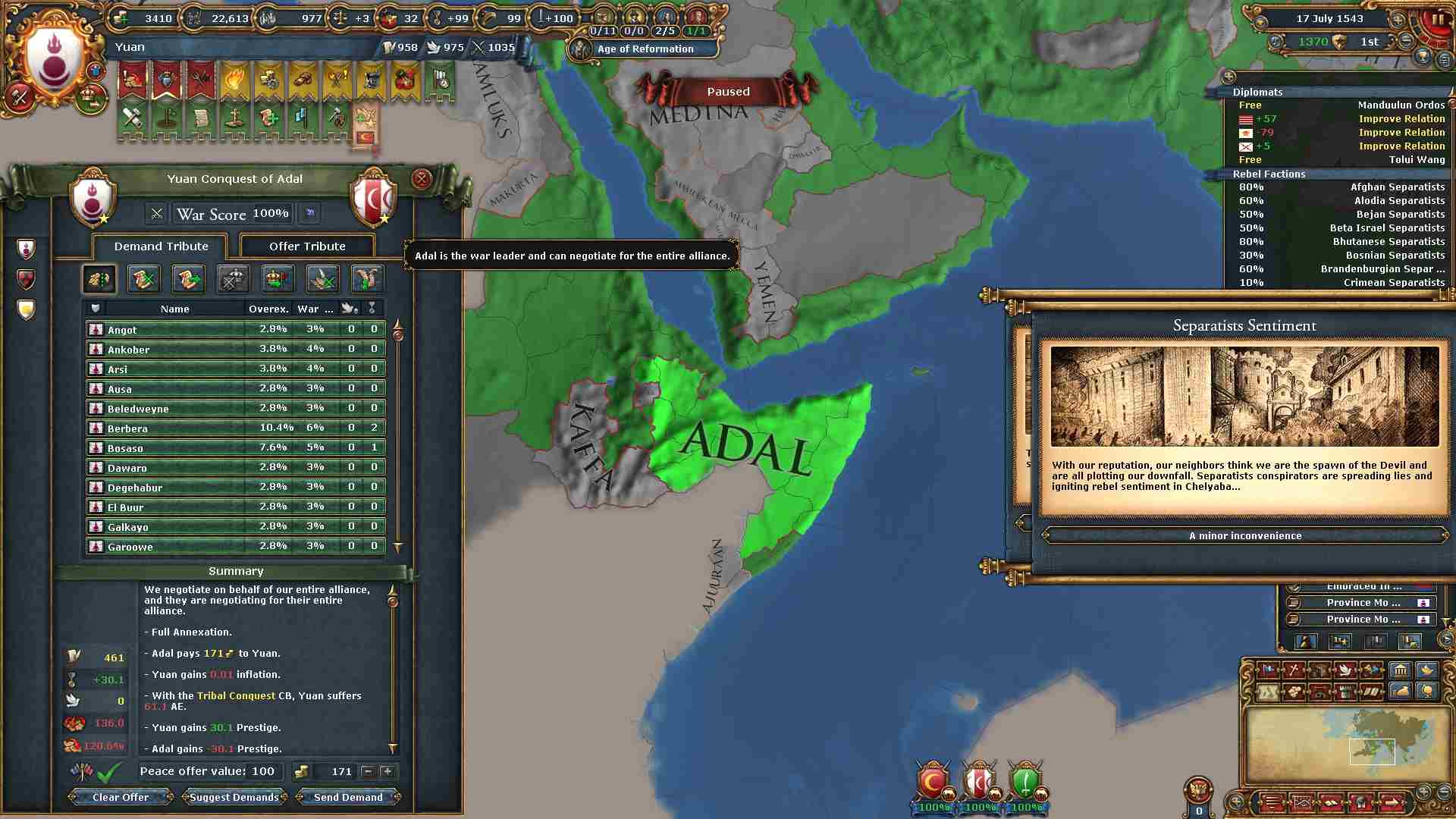 161.jpg