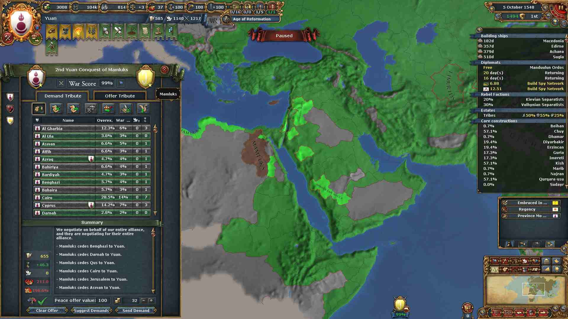 170.jpg