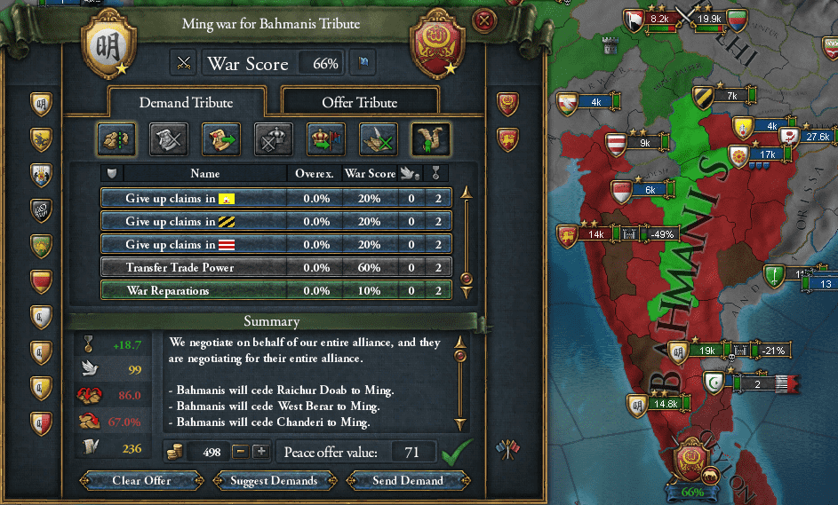 bahmanis.png