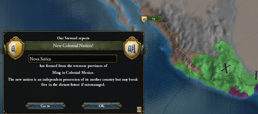 serica.png