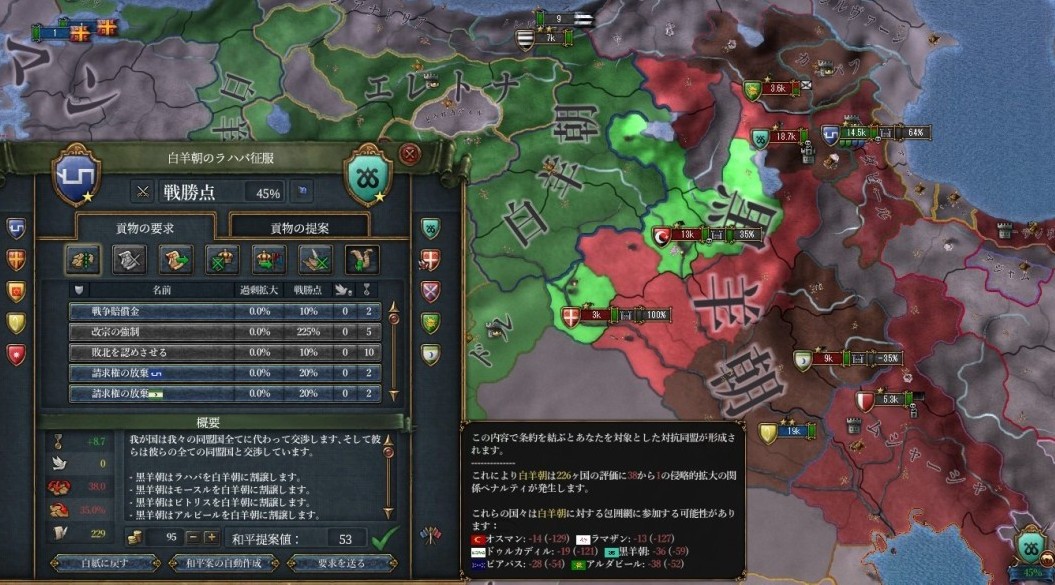 1461.jpg