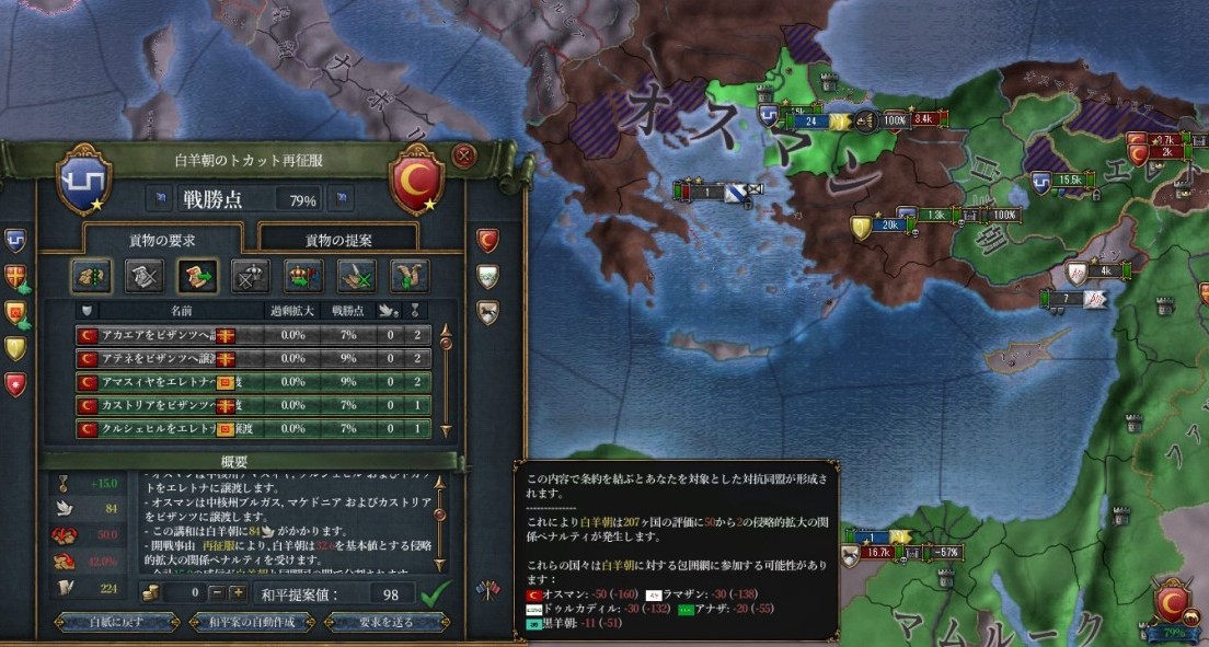 1470.jpg