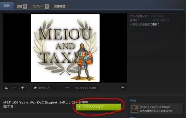 touroku.jpg